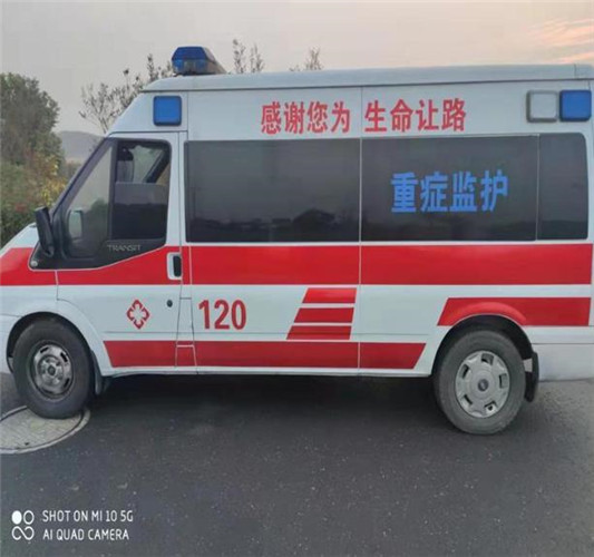 永年专业救护车出租，为生命护航